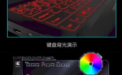 求助，炫龙p6怎么更改键盘背光设置？炫龙p6能换什么cpu