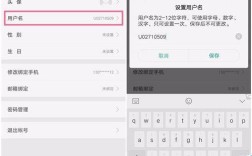 联想竟然私自用我的手机号码为用户名在用户中心注册了一个账户，而我根本没这么做？联想用户中心有什么用
