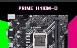 华硕h41主板有m2插口吗？华硕笔记本41
