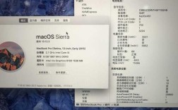 怎么分辨macbook是集显还是独显？macbook独显笔记本