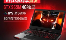 炫龙炎魔t1这款笔记本性价比还可以，但是它的散热不够好，如果真运行？炫龙炎魔散热怎么样