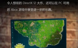 电脑吃鸡游戏叫什么名字？吃鸡笔记本 2018