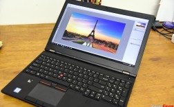2016年的thinkpad P50值得买吗？p50b笔记本