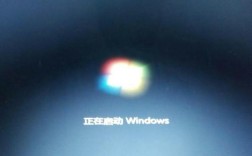 宏基笔记本新装WIN7系统后一直卡在启动界面？宏基笔记本swift7