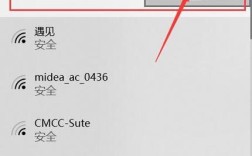为什么手机开热点，手机上显示比电脑的网速快？笔记本显示效果和手机