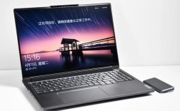 笔记本电脑618什么时候买？暑假笔记本价格