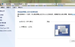 惠普笔记本怎么测屏幕？笔记本屏幕测评