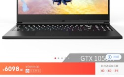 神舟战神Z7M和神舟战神Z7-KP7S1有什么区别？战神z7和z7m有什么区别