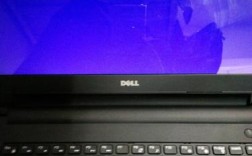 dell笔记本运行慢解决办法？dell 笔记本卡顿