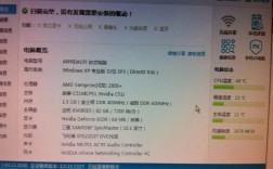 笔记本电脑高配置怎么选？笔记本电脑什么是顶配