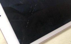 ipad屏幕边缘裂开怎么修苹果笔记本换屏幕边框