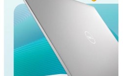 戴尔灵越16pro-5620可以玩游戏吗？戴尔灵越玩游戏怎么样