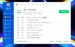 轻薄本能挖矿吗？高性能轻薄本什么意思