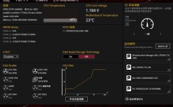rog掌机原神按键设置？rog 笔记本rog键