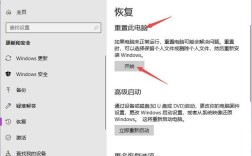 联想笔记本电脑怎么保留历史记录？联想笔记本历史