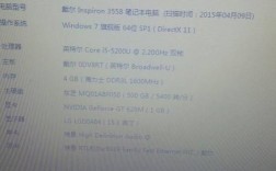 k1100显卡是什么水平？笔记本 k480 平常