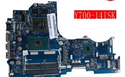 联想700s-14isk笔记本底部发热严重？联想700s处理器怎么样