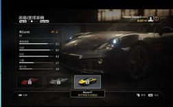 极品飞车18配置要求？苹果笔记本 极品飞车18