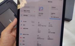 小米平板5pro触屏刷新率是多少？小米笔记本pro触屏么