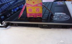 方正笔记本r430可以升级吗？方正r笔记本怎么样