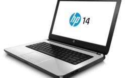 惠普14notebookpc参数？惠普电脑14寸什么型号