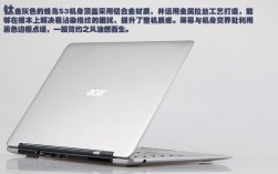 宏基蜂鸟s3超极本的集成显卡能换独立的吗？宏?蜂鸟s3怎么样