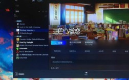 在电脑租号玩租了个steam游戏，进游戏之后还要安装游戏是怎么回事？笔记本拿去叫人下载游戏