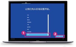 笔记本电脑怎么进入网页界面？电脑笔记本页面