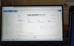 选电脑用什么app？笔记本 选机