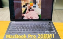 苹果笔记本怎样换屏？拆mac笔记本电脑