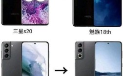 三星note10+和魅族17pro怎么选？三星笔记本17寸酷睿