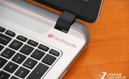 HP笔记本左上角有BEATSQUDIO是什么型号？惠普笔记本beatsaudio