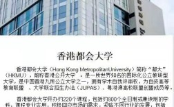 香港大学深圳校区什么时候开学？笔记本电脑开学季促销香港