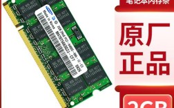 三星910s3gk02能扩展内存吗？910s3k 怎么样