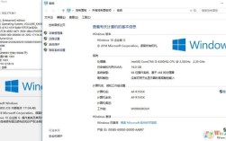 win11和win10哪个省电？11寸笔记本省电吗