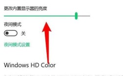 thinkpadT61怎么调节屏幕亮度？联系T61笔记本亮度