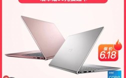 致钛ti7100pro适合笔记本吗？双面笔记本