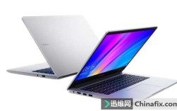 为啥红米全系笔记本不推荐购买？全金属笔记本缺点