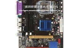 主板gs45芯片组支持什么cpu？gs45是什么材质