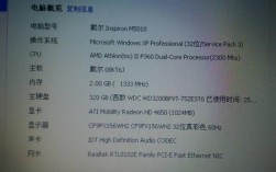 什么配置的笔记本能用四年？4笔记本