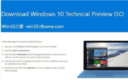 宏碁v5473gwindows8.1中文版升级到win10好不好？弘基win8笔记本