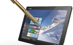 lenovo电脑内置触屏笔怎么用？笔记本电脑 有笔的
