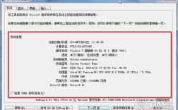 笔记本怎么设置cpu最大性能？笔记本电脑设置性能