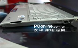 东芝r500笔记本没有指纹解锁？东芝笔记本指纹