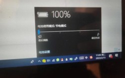 笔记本续航一般多久？笔记本续航