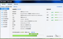 笔记本在家用无线网,设置"家庭""工作"还是"公用"？新买游戏本需要设置什么