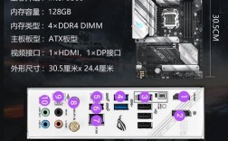 华硕y5100u的配置？华硕s5100uq怎么样