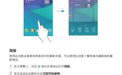 怎么检测手机屏幕支持多少点触控？十点触控是什么意思