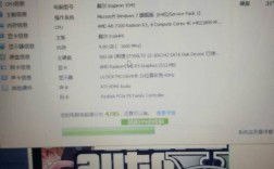 i37100如何发挥最大性能？华硕笔记本7100