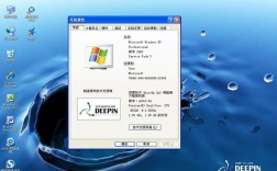 IBM笔记本光盘安装系统怎么做？ibm笔记本系统下载